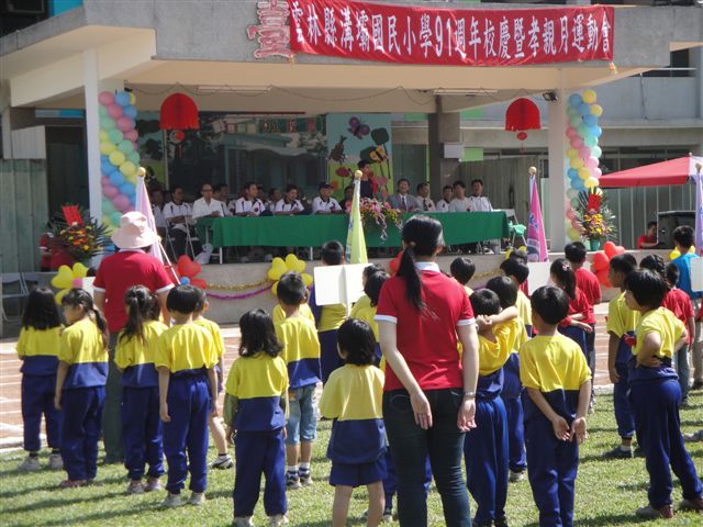 DSC02735