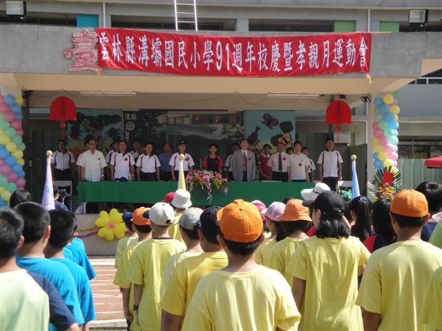 DSC02736
