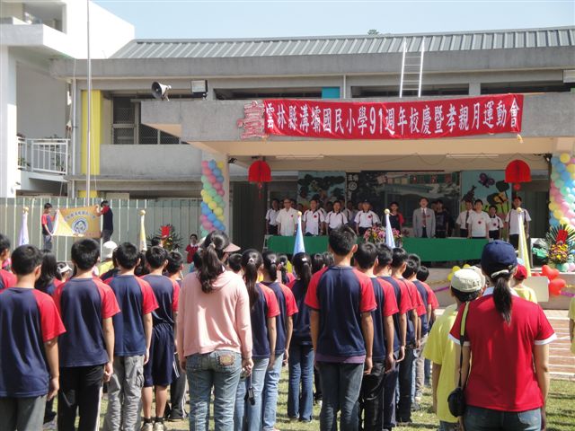 DSC02737