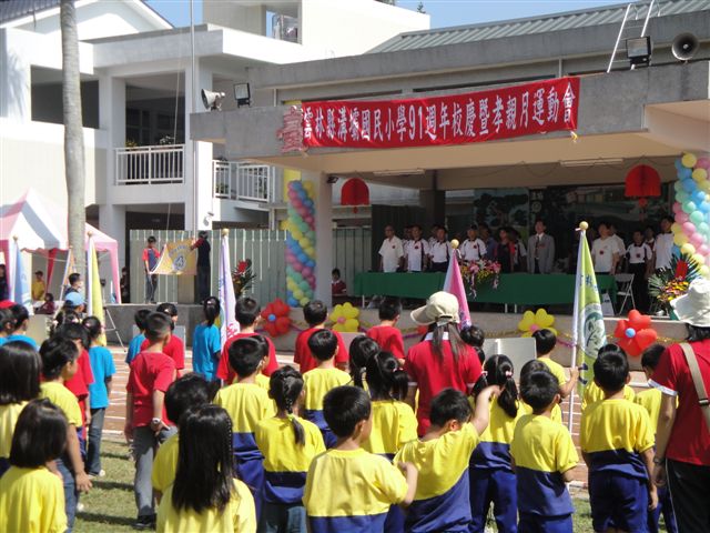 DSC02738