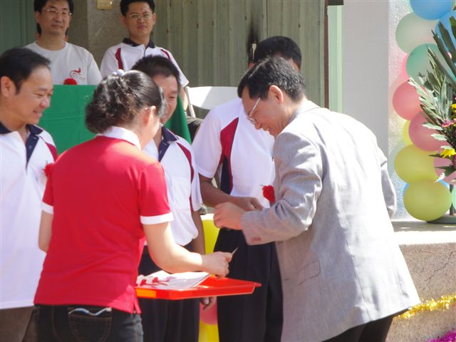 DSC02743