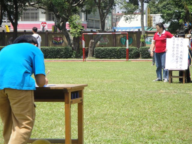 DSC02924