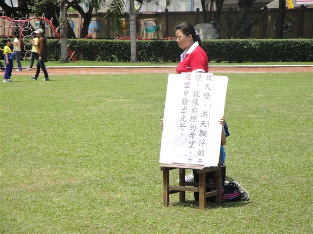 DSC02925
