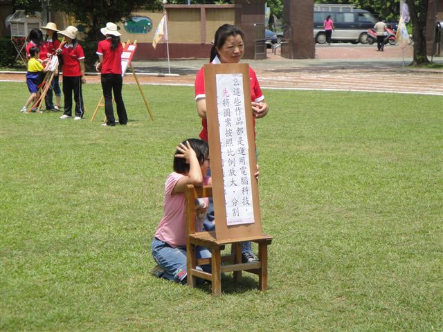 DSC02931