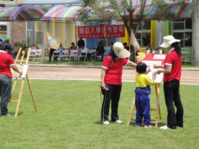 DSC02933