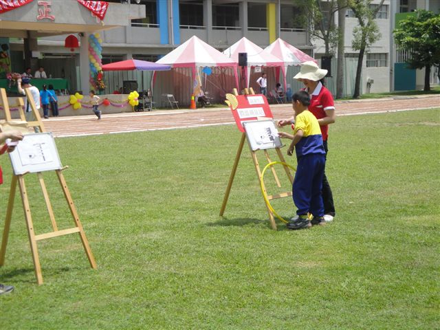 DSC02937