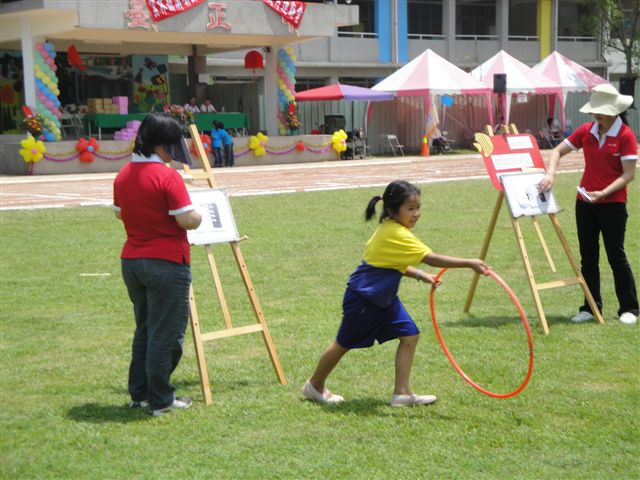 DSC02938