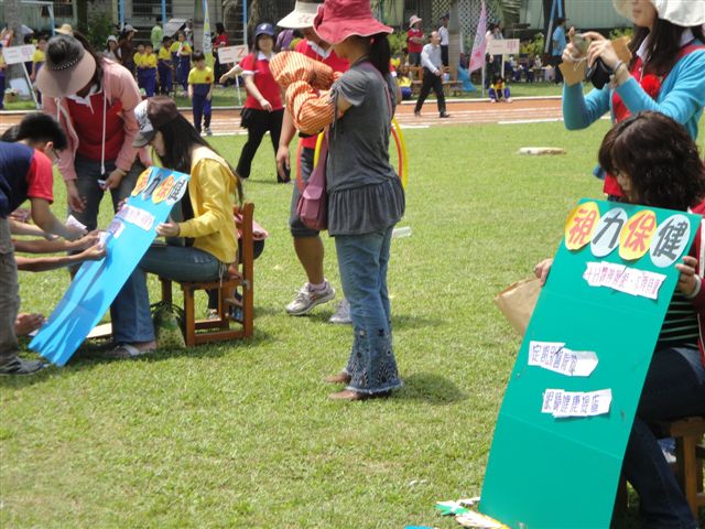 DSC02945