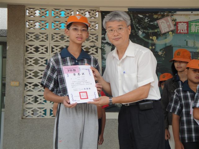 DSC03337