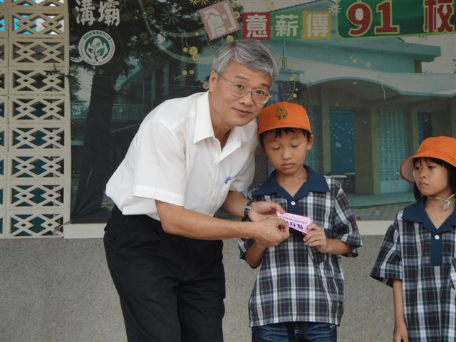 DSC03357