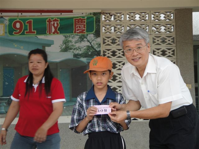 DSC03361