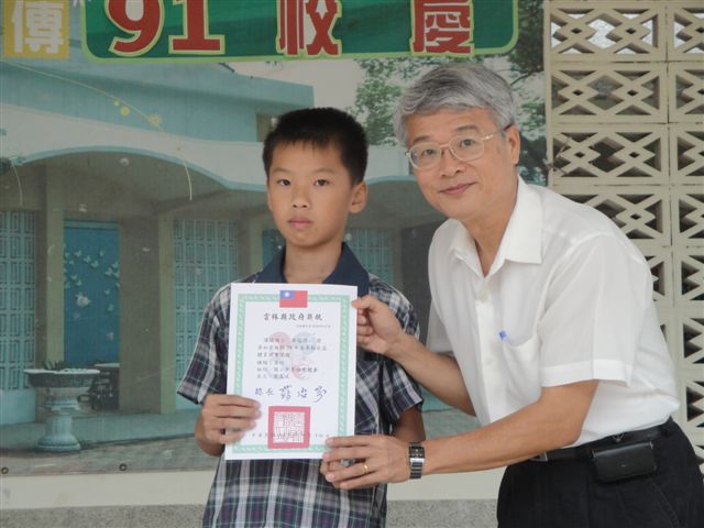 DSC03330