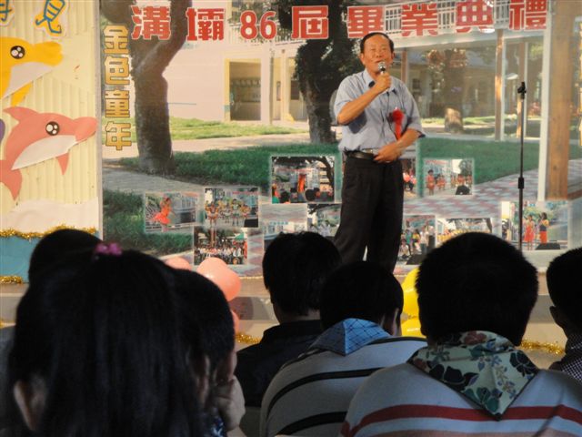 DSC03740
