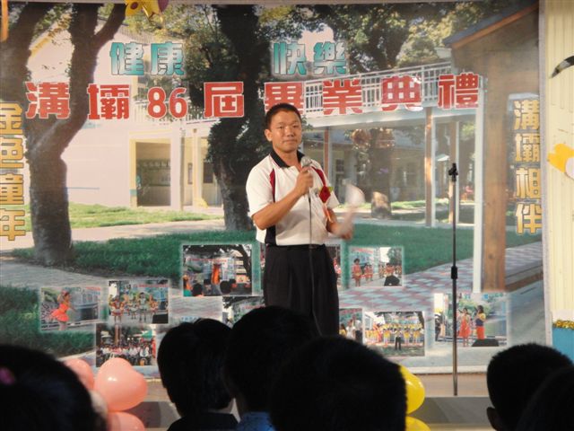 DSC03741