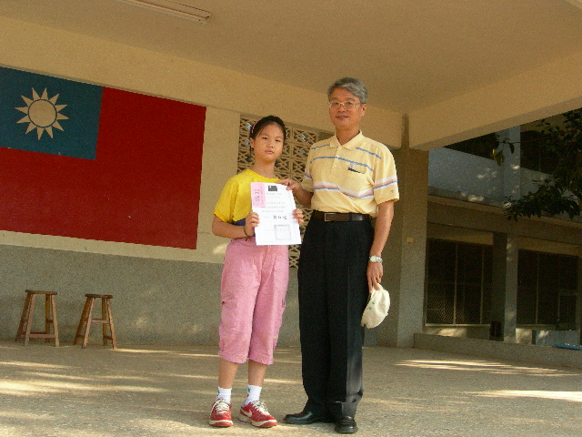 DSCN7170