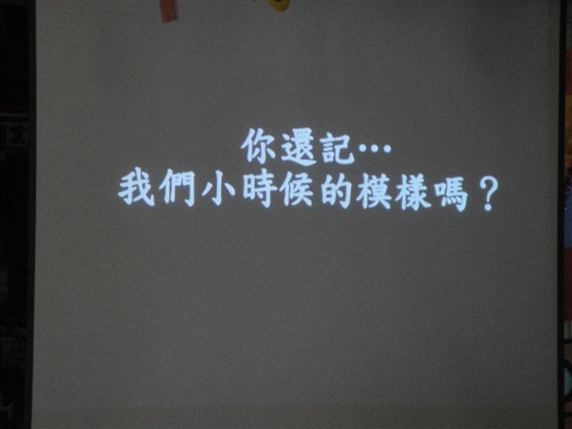 DSC03835