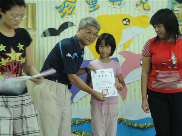 DSC03977