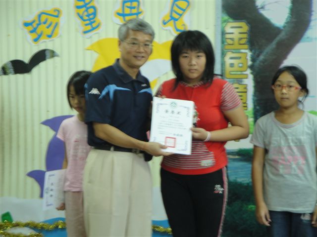 DSC03978