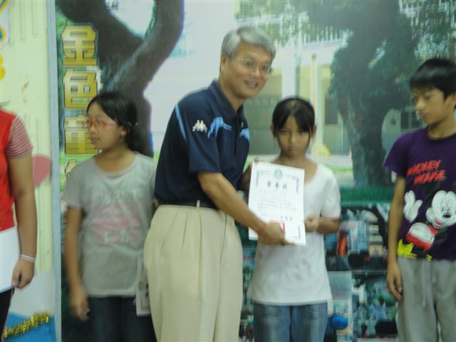 DSC03980