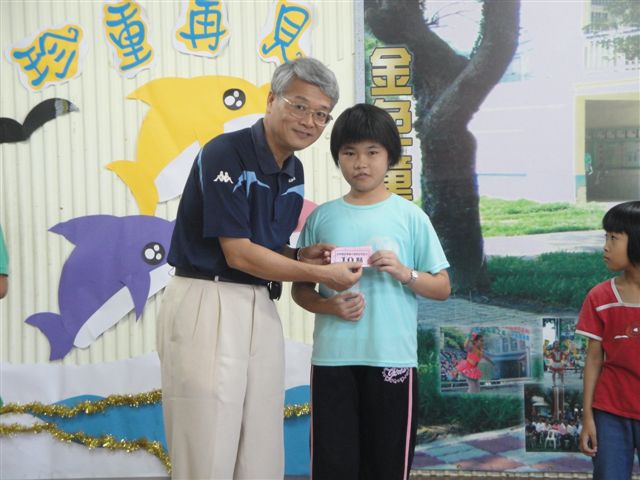 DSC04008