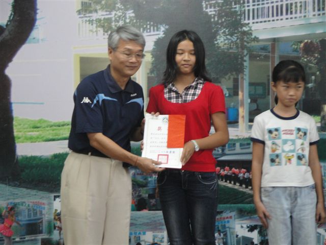 DSC04038