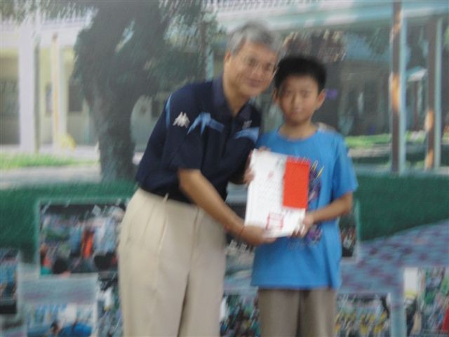 DSC04043