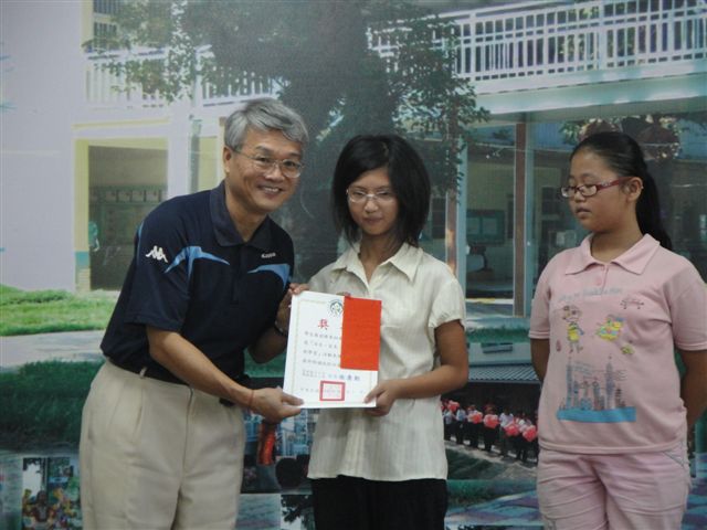DSC04046
