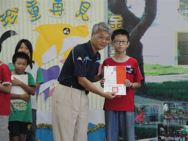 DSC04056