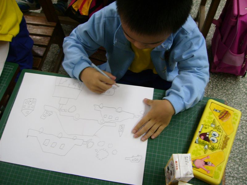P5250040