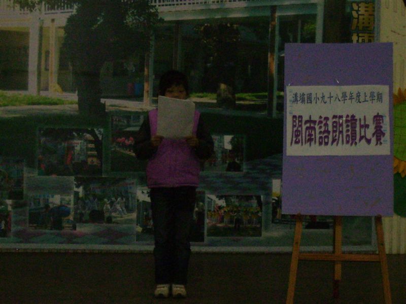 P1010434