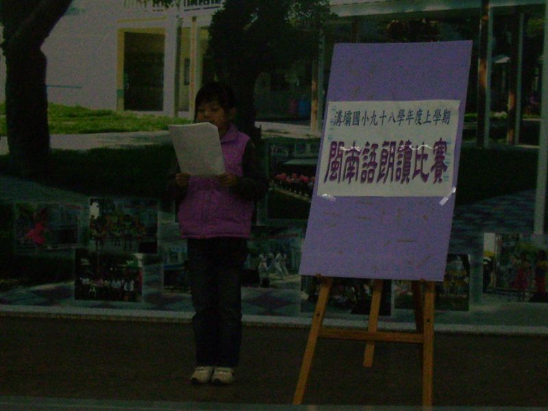 P1010435