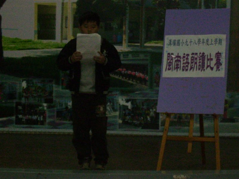 P1010436