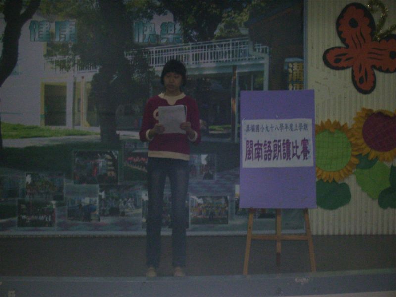 P1010438