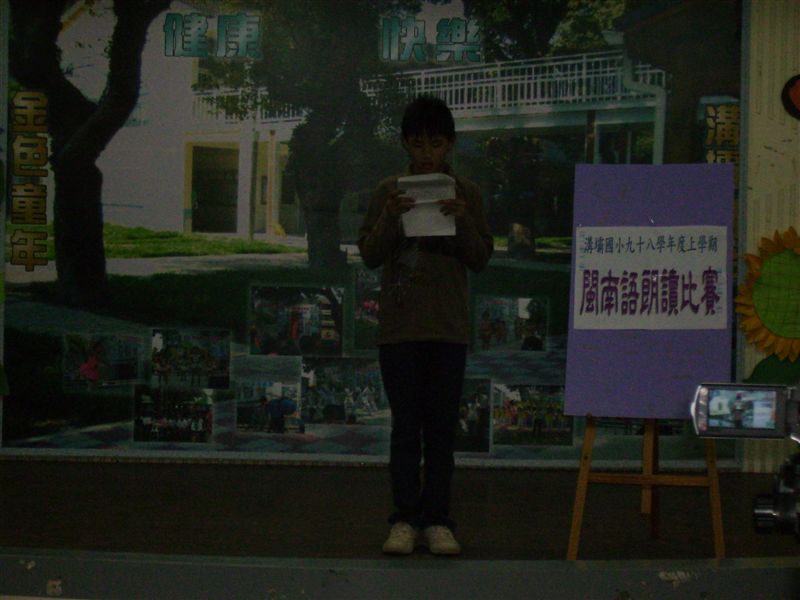P1010440