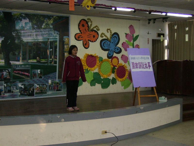 P1010356