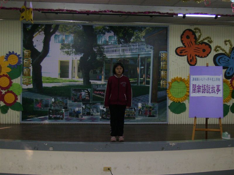 P1010357