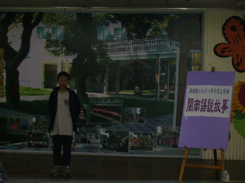 P1010359