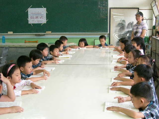 DSCN4660