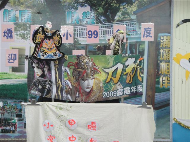 DSC04230