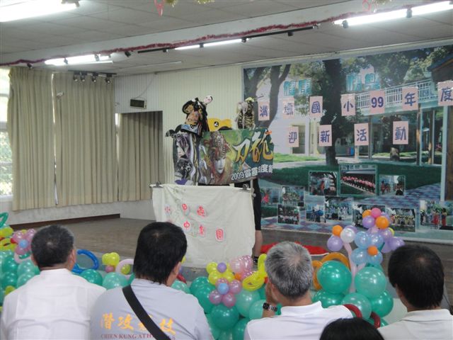 DSC04231