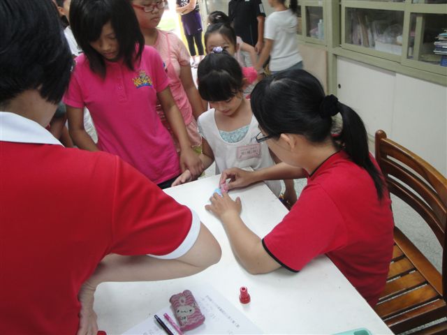 DSC04268