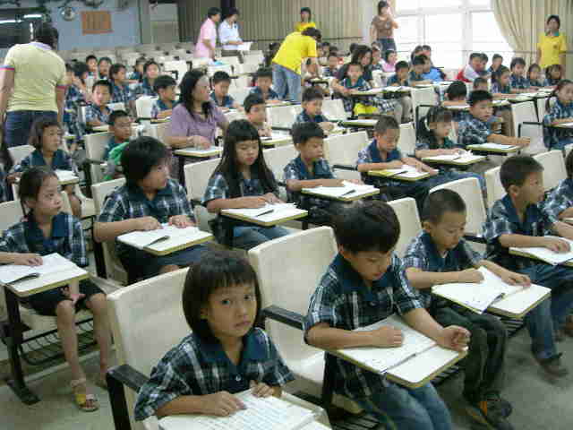 DSCN5246