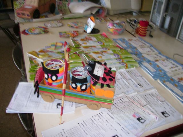 P1010001