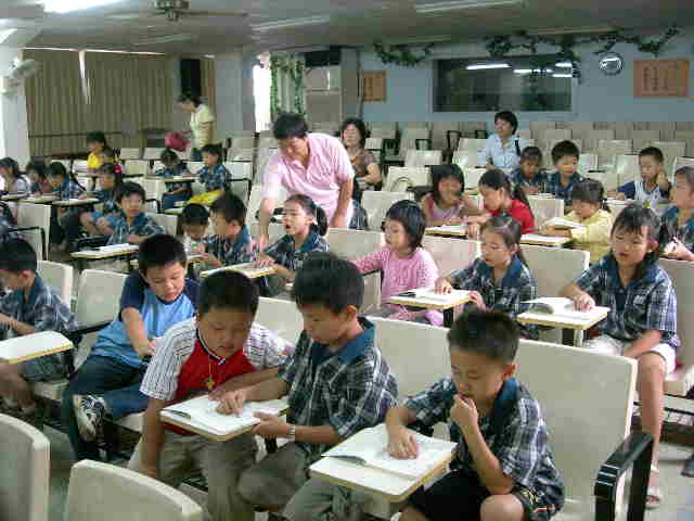 DSCN5250