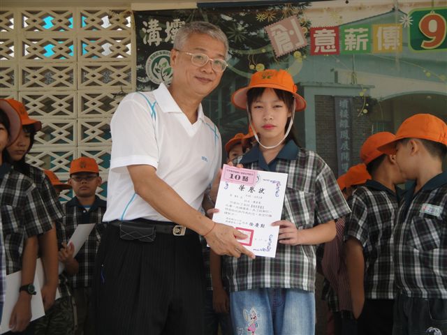 DSC04308