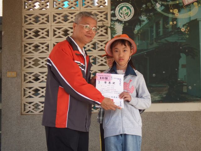 DSCF7990