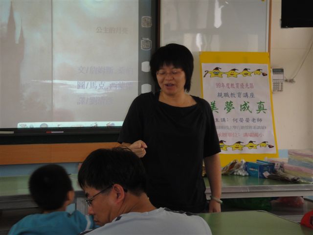DSC00994