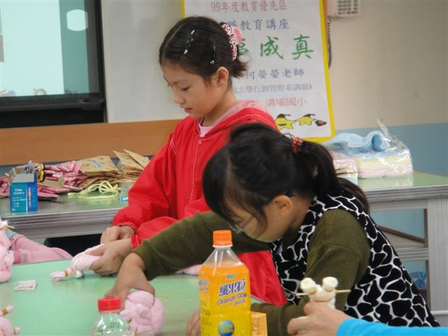 DSC01018