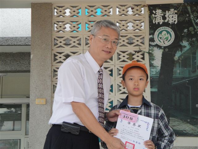 DSC04517