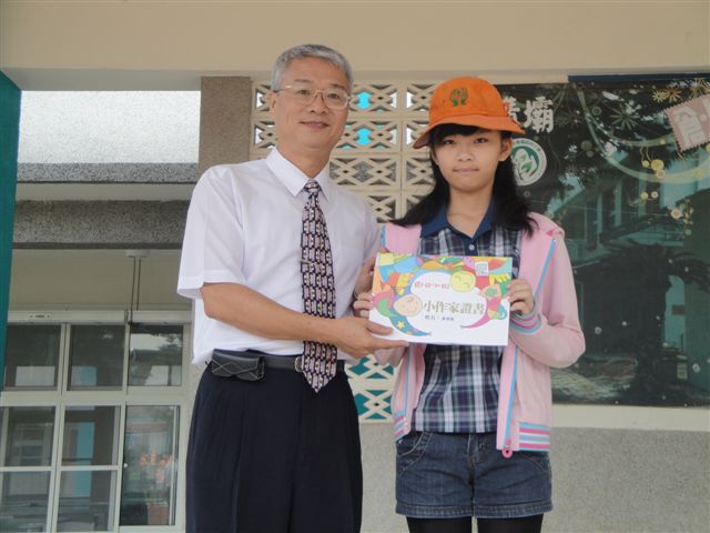 學生獲國語日報小作家證書